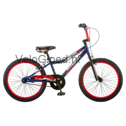 Schwinn Falcon beoordelingen en specificaties